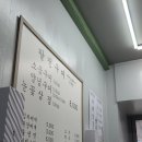 팔천구이 | 서면 직장인 점심 밥집 추천, 두루치기 양념 찐 맛있는 팔천구이 맛집입니다~