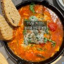 씨유 중구구민회관점 | 신당동 파스타 분위기 좋은 펄스맥 센트럴 본점 방문 후기