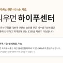 메디우먼여성의원 이미지