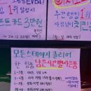 삼산초등길 네이버블로그
