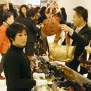 현대수입백화점 이미지