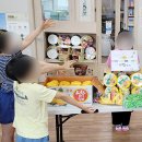 우면지역아동센터 이미지