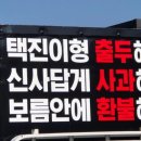제일엔씨
