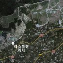 영어도시신화공인중개사사무소 이미지