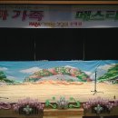 진해원