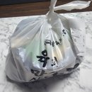 육회만드는사람들 이미지