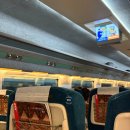 행정용 18번 | KTX 맘편한코레일 임산부 할인 예매 후기, 할인가격 및 동반인 1인 할인 방법