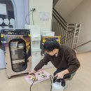 중평어린이집 이미지