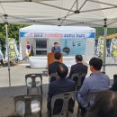 화순군 5.18민중항쟁 46주년 기념행사 이미지