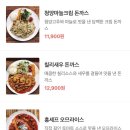 홍돈까스 이미지