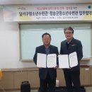 달서구 청소년수련관 이미지