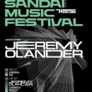 등대길26 이미지