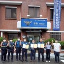 온양지구대 이미지