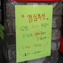 합성동100 이미지