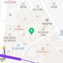 달 토끼의 떡볶이 흡입구역 영등포점 이미지