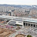 KTX오송역 네이버블로그