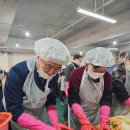 송천2동주민센터 이미지