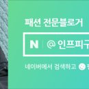 대우양품 - 진주시 중앙시장길 19-2 | 대우양품