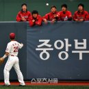 아디오스