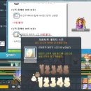 형선농장 인벤