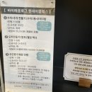 바이에클로그 이미지