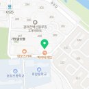 성운태권도장 이미지