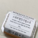 와락펫푸드 이미지