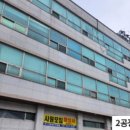 (주)지엔제이 이미지