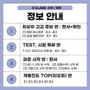 목동하나프라자 이미지