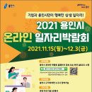 수약품주식회사 이미지