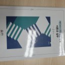 법원약국 이미지