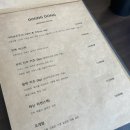 해신조개탕 이미지