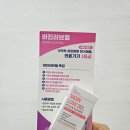 비즈밸리여성의원 네이버블로그