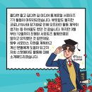 포털미디어