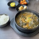 안동본가국밥단양점