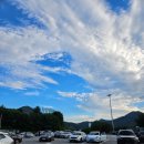 괴산(양평)휴게소 이미지