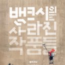 엘즈윌 네이버블로그