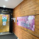 제니스피부과의원 이미지