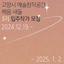 새들기획 이미지