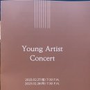 헤르만아트홀 이미지