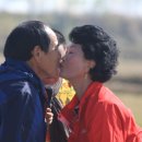 대박터진날 이미지