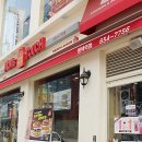 맘스터치평택역점 이미지