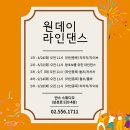 딴스스튜디오 이미지