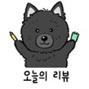 봄날안경원 이미지