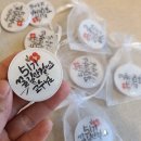 시우그리다 이미지