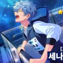 展開(전개) 이미지