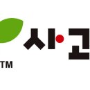 (사)한국청소년연맹 이미지