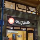 쏙하노이 | [하노이 카페] 하노이 에그커피 전문점, 노란 감성 가득한 '에그요크(Eggyolk)'