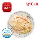 딤채식품 이미지