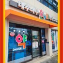 나무온누리약국 이미지